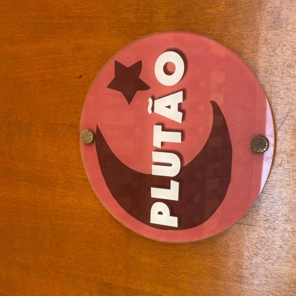 La Luna Dos Pireneus - Pousada Pirenópolis Rom bilde